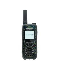 Iridium 9575